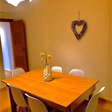 公寓 Apartamento Ga Inmo *